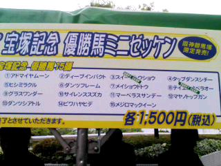 080629_0858~001.jpg